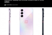 三星A55手机曝光：6.5英寸直屏+Exynos 1480芯-融党建互动平台