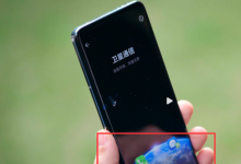 荣耀CEO赵明实测Magic6卫星通信功能：直连天通卫星-融党建互动平台