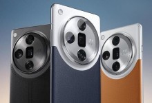 OPPO Find X7系列搭载自研潮汐架构和双潜望镜头-融党建互动平台