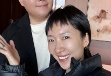 郝劭文妻子曝女儿遭遇校园霸凌 常做噩梦哭醒-融党建互动平台