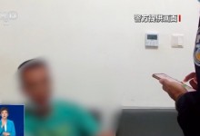 民警多问一句竟发现2名被拐孩子 网友：警惕性太牛了-融党建互动平台