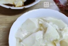 这不是甜豆腐脑，是尔滨的恋爱脑 哈尔滨推出甜豆腐脑-融党建互动平台