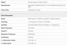AMD R7 8700G参数信息 核显频率比7840HS高0.2GHz-融党建互动平台