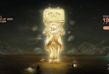 哔哩哔哩百大up主怎么评选的？b站百大什么时候举办-融党建互动平台