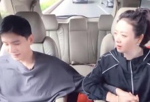 李琳庆祝结婚10周年 与小6岁的老公经超秀恩爱-融党建互动平台