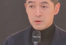 胡歌当初不想再演戏的原因：《繁花》周期长 太疲惫-融党建互动平台