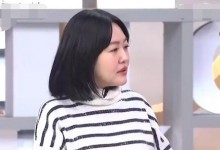 女老板曝在私人招待所接待许雅钧 小S当场追问细节-融党建互动平台