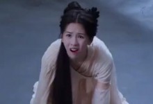 《花千骨》电影将于1月20日上映 陈都灵、李程彬主演-融党建互动平台