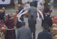 电影《回西藏》揭秘70年代藏族婚礼 温暖感人-融党建互动平台