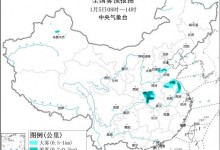 中央气象台继续发布大雾黄色预警 江苏河南湖北局地有特强浓雾-融党建互动平台