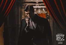 王晶评价《繁花》说羡慕王家卫 胡歌让他想起周润发-融党建互动平台