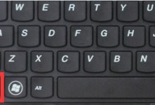 windows快捷键失效了怎么办？组合键不起作用解决办法-融党建互动平台