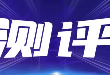 天玑6080和骁龙6gen1哪个好？区别性能对比介绍-融党建互动平台