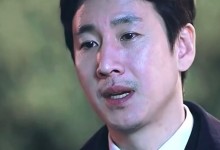 D社称李善均遗书内容不实 违约金纯属猜测内容-融党建互动平台