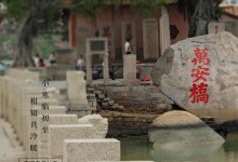 一年中最冷的时候来了 小寒古诗词经典诗句欣赏-融党建互动平台