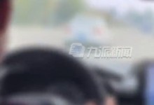 3同学租车出车祸开车同学遭索赔59万 被告：免费司机实属好意-融党建互动平台