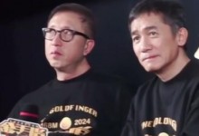 梁朝伟：其实我也不是那么i 熟悉后 我是挺健谈的-融党建互动平台