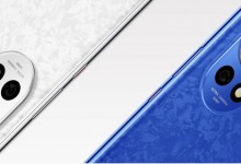 华为nova 12 Pro评价出炉：等了好几年 更有性价比-融党建互动平台