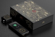 中兴随身WiFi龙年纪念款开售 F50 5G售价699元-融党建互动平台