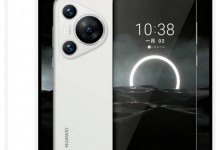 华为P70最新消息：三角后摄模组 预计2-3月发布-融党建互动平台