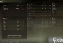 艾尔登法环怎么升等级 等级提升攻略推荐-融党建互动平台