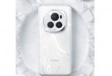 荣耀Magic6系列参数曝光：首款骁龙8 Gen3卫星通信旗舰-融党建互动平台