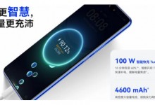 华为nova 12 Ultra影像性能全面升级：每一拍都出圈-融党建互动平台