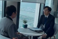 《年会不能停》票房破5亿 《非诚勿扰3》票房惨淡-融党建互动平台