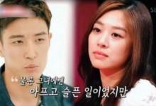 姜京俊出轨女邻居 经纪公司：合约到期 不方便回应-融党建互动平台