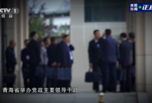 6名“一把手”聚餐喝7瓶白酒1人死亡 官方披露细节-融党建互动平台