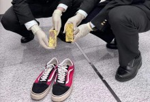 男子鞋内私藏2千克黄金入境被查获 案值约85.5万元-融党建互动平台