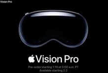 苹果Vision Pro上市时间曝光 库克：空间计算时代来了-融党建互动平台