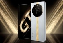 荣耀X50 GT首发价格1999元起 官方：2000元档性能神机-融党建互动平台