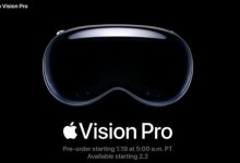 苹果Vision Pro率先在美国上市 256GB版售价3499美元起-融党建互动平台