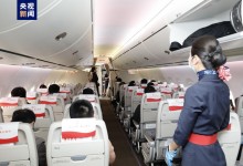 东航C919首次执飞上海虹桥——北京大兴航线-融党建互动平台