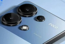 小米POCO M6 Pro官宣：Helio G99处理器+64MP主摄-融党建互动平台