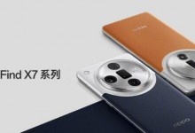 oppofindx7和vivox100哪个好区别在哪 参数配置优缺点对比-融党建互动平台