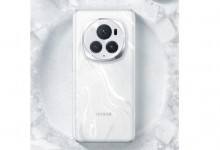 荣耀Magic6系列将搭载第二代青海湖电池：低温耐冻-融党建互动平台