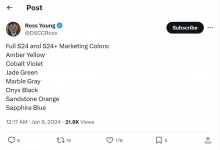 三星S24/S24+配色曝光 7种颜色命名公布-融党建互动平台