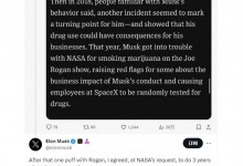 马斯克再次回应吸毒传闻 称在会议上状态不佳是疲劳过度-融党建互动平台