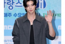 车银优将solo出道 今年上半年发行个人专辑-融党建互动平台