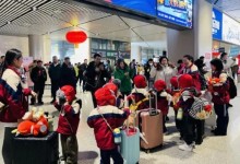 湖南“小辣椒”已顺利抵达哈尔滨 网友：勇闯哈尔滨-融党建互动平台