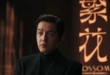 《繁花》让黄河路人多到新装红绿灯 太多人来打卡-融党建互动平台