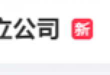 字节跳动回应懂车帝将成独立公司：正常发展需要-融党建互动平台