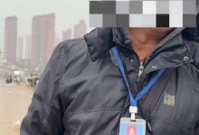 女子在青岛栈桥拍照遭恐吓 多方回应：相关部门正处理-融党建互动平台