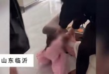 女生讨要抚养费被亲戚打流产 父亲：不知道女儿怀孕-融党建互动平台