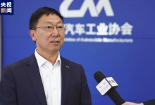 我国汽车产销首次突破3000万辆 创历史新高-融党建互动平台