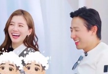 吴千语透露婚礼筹备进度：意大利办派对 暂时不在内地办婚宴-融党建互动平台