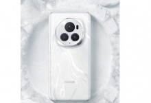 荣耀Magic6系列支持魔法大模型：越用越懂你-融党建互动平台