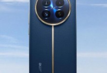 realme真我12Pro通过3C认证：镜头居中 支持67W充电-融党建互动平台